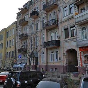 Ivana Franka Street, 42 ، كييف: صورة