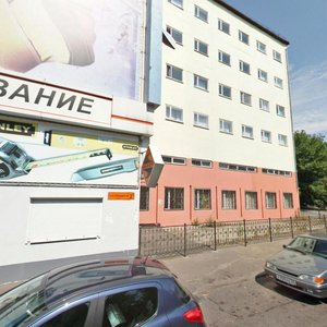 Воронеж, Проспект Труда, 48А: фото