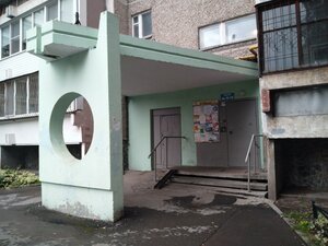 Екатеринбург, Улица Новгородцевой, 17: фото