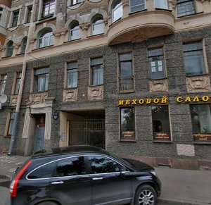 Blokhina Street, 33 ، سان بطرسبرغ: صورة
