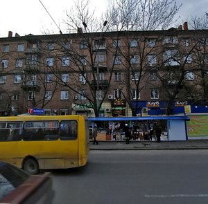 Vyshhorodska Street, No:33, Kiev: Fotoğraflar