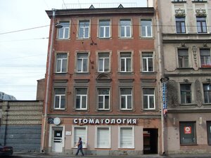Maliy Vasilyevskogo Ostrova Avenue, 39, : foto