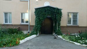 Zheleznodorozhnaya Street, 3А ، نوفوسيبيرسك: صورة