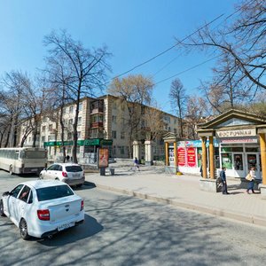 Lenina Avenue, 81, Yekaterinburg: photo