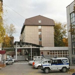 Pervomayskaya Street, 5, Tyumen: photo