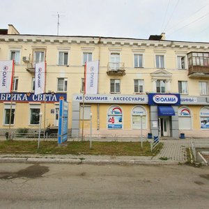 Ulitsa Opletina, 2, Nizhniy Tagil: photo