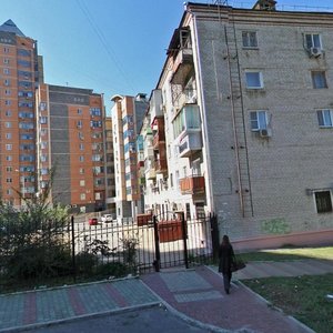 Ussuriyskiy Boulevard, No:26, Habarovsk: Fotoğraflar