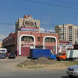 Shlisselburgskiy Avenue, 4, Saint Petersburg: photo