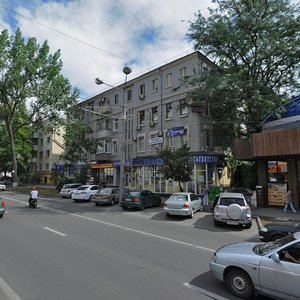 Voroshilovskiy Avenue, 52/61 ، روستوف نا دونو: صورة