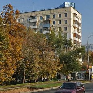 Ул московская 22. Мосфильмовская 22. Москва, Мосфильмовская ул., 22. Мосфильмовская улица 56. Ул. Мосфильмовская, 56 Москва, 119285.