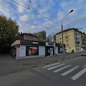 Ярославль, Проспект Ленина, 38А: фото