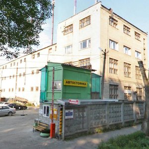 Karelskaya Street, 52, Yekaterinburg: photo