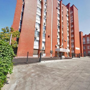 Barykadna Street, 25, Dnipro: photo