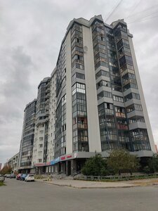 Екатеринбург, Таватуйская улица, 8: фото