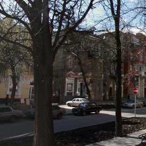 Chekhova Avenue, 21 ، روستوف نا دونو: صورة