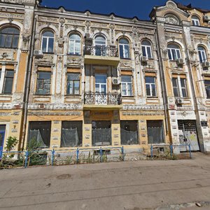 Nekrasovskaya Street, No:62, Samara: Fotoğraflar