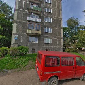 Griga Street, 4, : foto