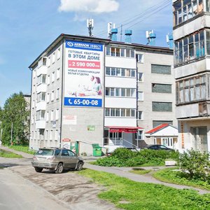 Sovetskikh Kosmonavtov Avenue, 148 ، : صورة