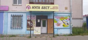 Lenina Avenue, 18, Kanash: photo