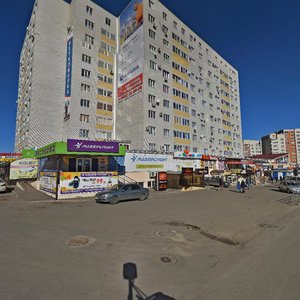 Pereulok Makarova, No:26Б, Stavropol: Fotoğraflar