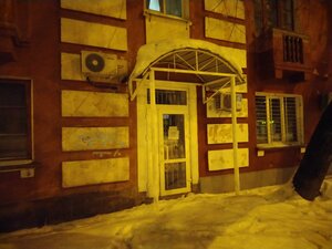 Пермь, Улица Маршала Рыбалко, 2: фото