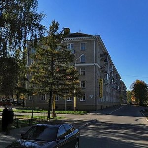 Lenina Street, 2, Dubna: photo