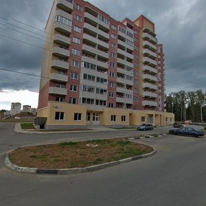 Обнинск, Улица Курчатова, 76: фото