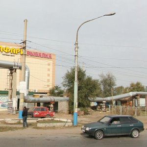 Aviatsionnaya Street, 61А, Astrahan: photo