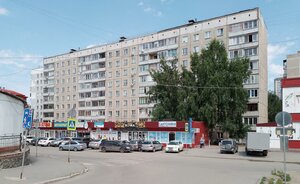 Borisa Bogatkova Street, 196 ، نوفوسيبيرسك: صورة