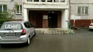 Krasnoyarskaya Street, 34, : foto