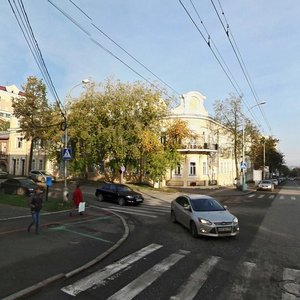 Petropavlovskaya Street, No:25, Perm: Fotoğraflar