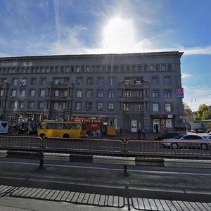 Peremohy Avenue, No:33, Kiev: Fotoğraflar