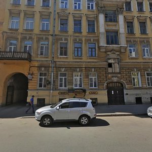 Bronnitskaya Street, 7 ، سان بطرسبرغ: صورة
