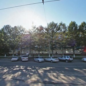 Mira Avenue, 25 ، : صورة