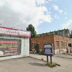 Pogranichnaya ulitsa, No:30, Çeliabinsk: Fotoğraflar