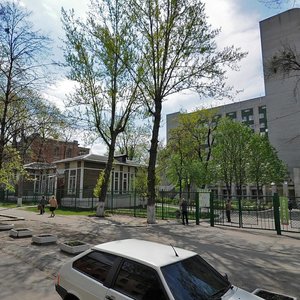 Vulytsia Danylevskoho, 9, Kharkiv: photo