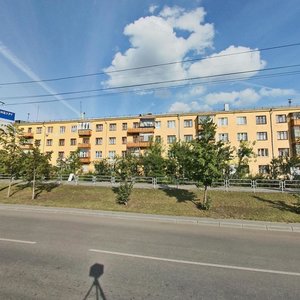 Gorkogo Street, 14 ، تشيليابينسك: صورة