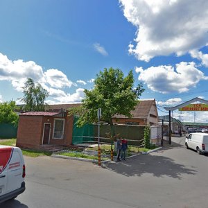 Generala Beloborodova Street, 46 ، موسكو: صورة