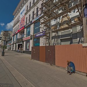 Leningradskaya pedestrian Street, 64 ، سامارا: صورة