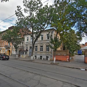 Frunze Street, No:123, Samara: Fotoğraflar