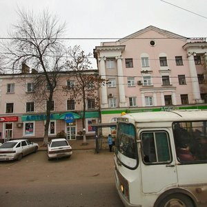 Beketova Street, No:11, Nijni Novgorod: Fotoğraflar