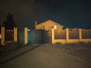 Kaspiyskaya ulitsa, 91А, Kazan: photo