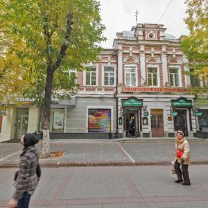 Prospekt imeni Petra Stolypina, 22, : foto