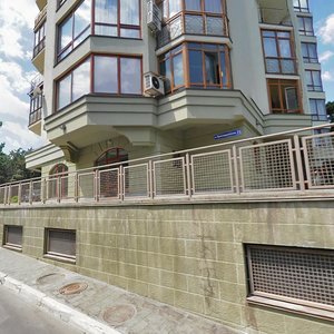 Krasnoarmeyskaya Street, 11, Yalta: photo