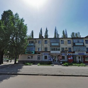 Vulytsia Vartaniana, 17, Kryvyi Rih: photo