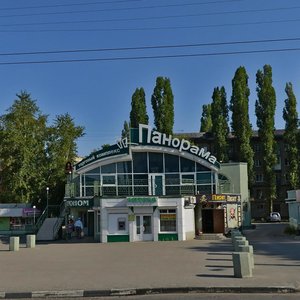 Voroshilova Street, 7А ، فورونيج: صورة