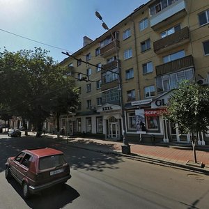 Moskovskaya ulitsa, 41, : foto