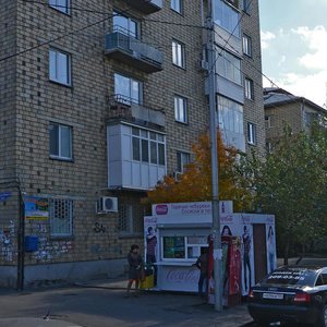 Karla Marksa Street, 131, Krasnoyarsk: photo