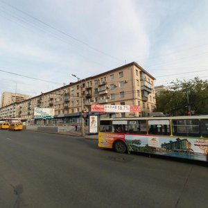 Челябинск, Проспект Ленина, 34: фото