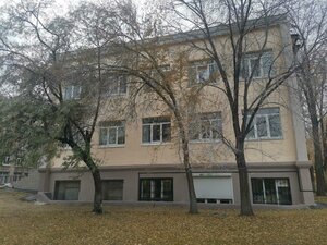 Karla Marksa Avenue, 145/4, Magnitogorsk: photo